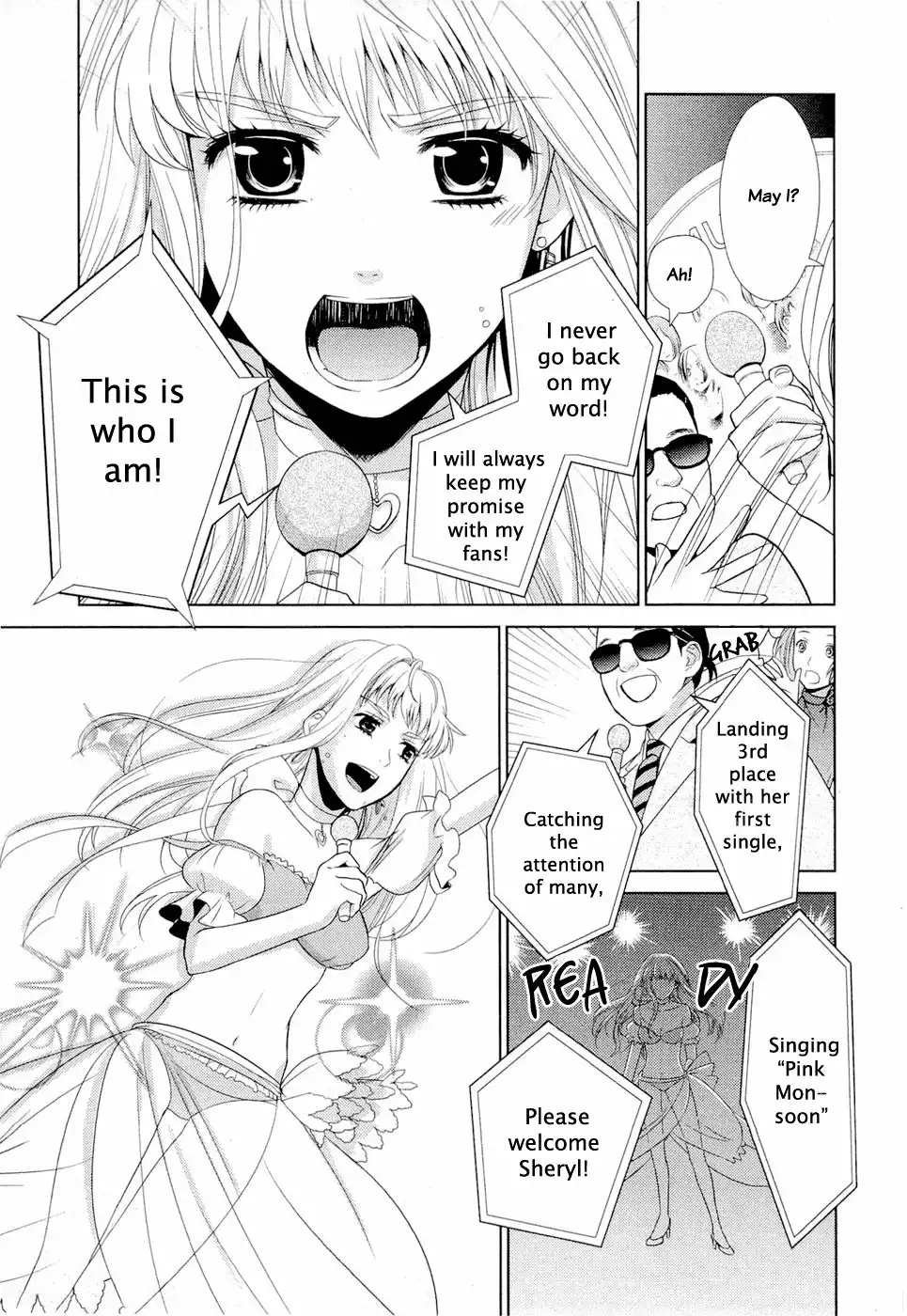 Sheryl - Kiss in the Galaxy Chapter 1 18